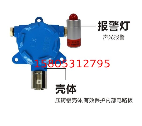 濟(jì)南錦程安防設(shè)備有限公司