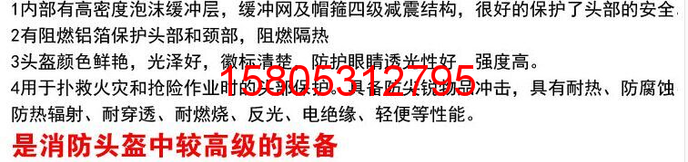 濟南錦程安防設(shè)備有限公司