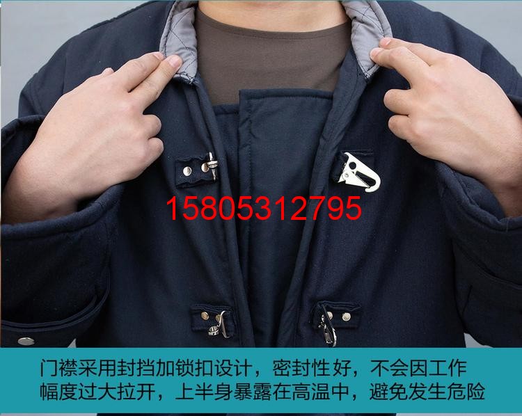 濟南錦程安防設備有限公司