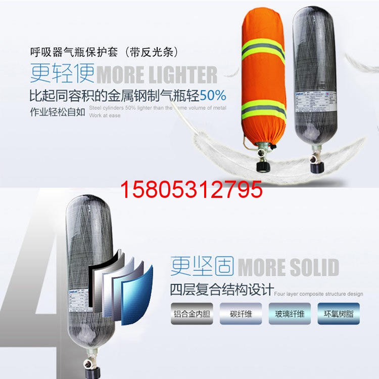 濟(jì)南錦程安防設(shè)備有限公司 濟(jì)南錦程安防設(shè)備有限公司