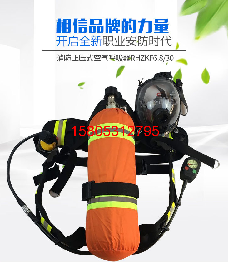 濟(jì)南錦程安防設(shè)備有限公司 濟(jì)南錦程安防設(shè)備有限公司