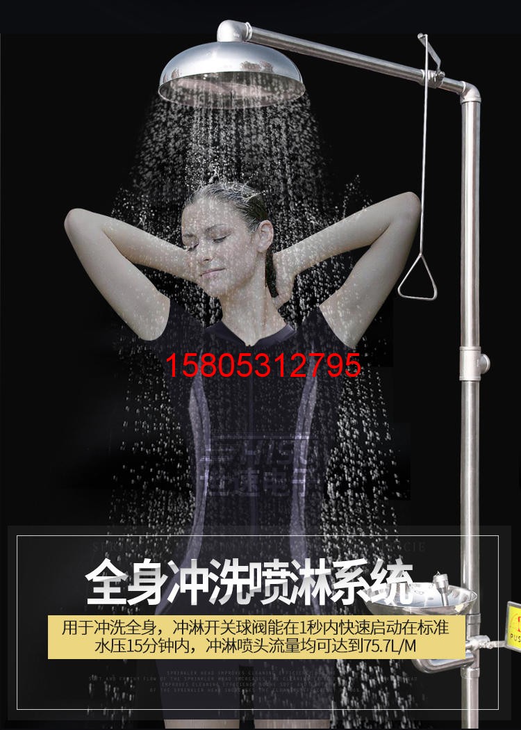 濟南錦程安防設備有限公司