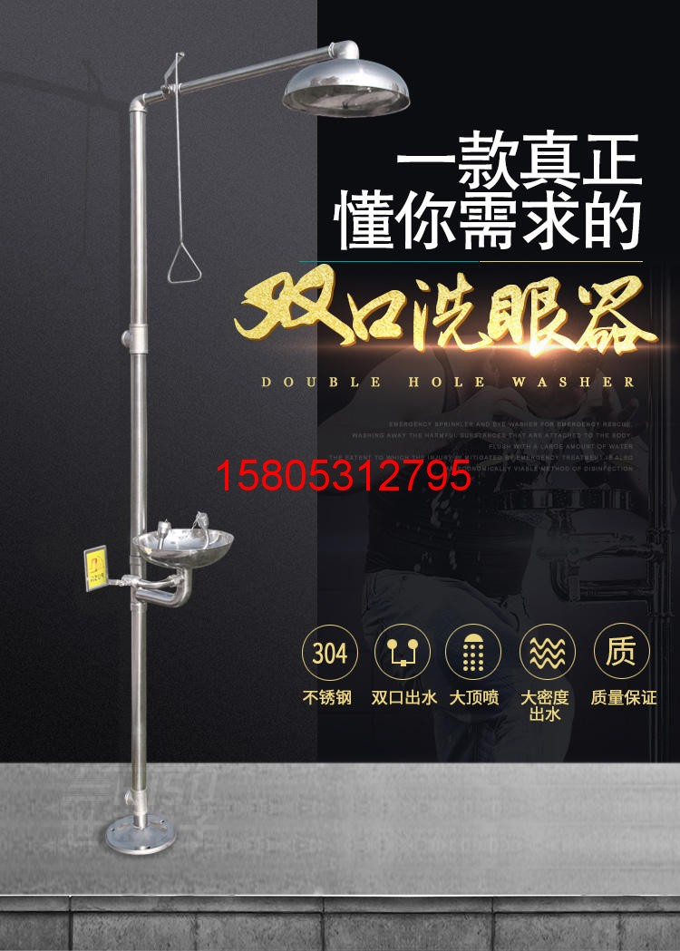 濟南錦程安防設備有限公司