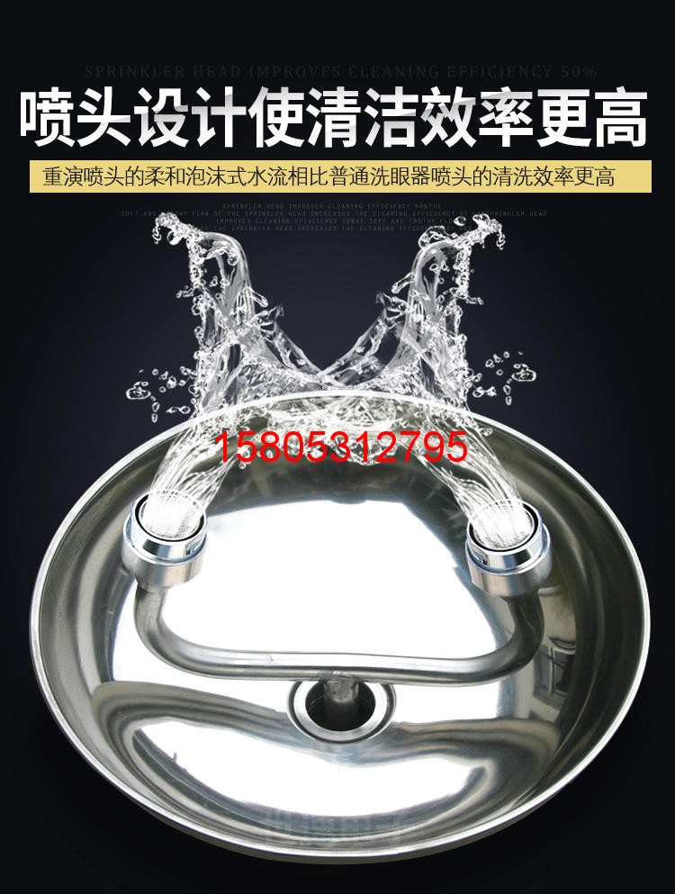 濟南錦程安防設備有限公司