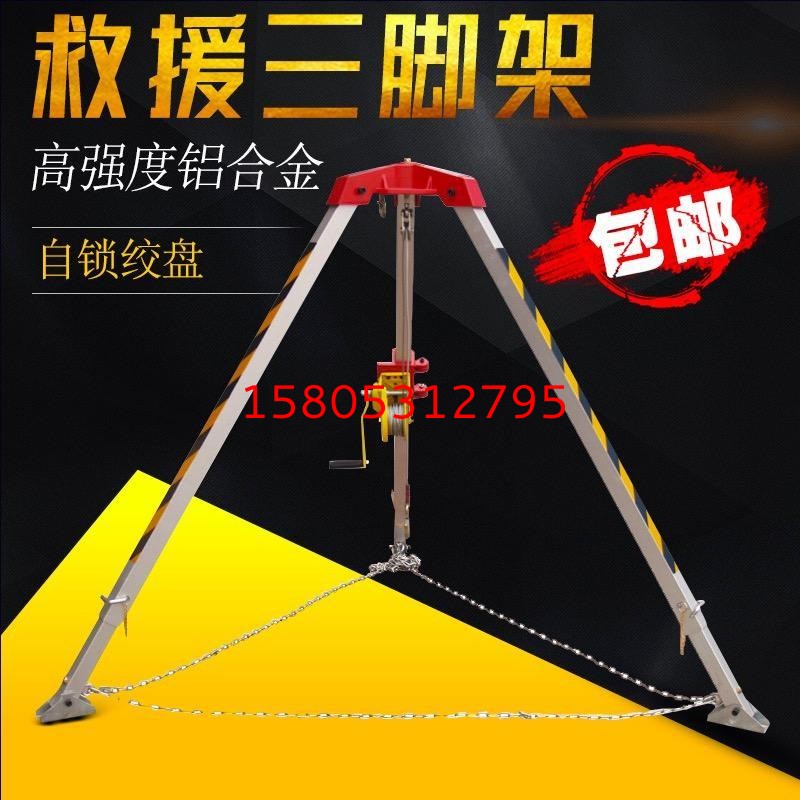 濟(jì)南錦程安防設(shè)備有限公司 濟(jì)南錦程安防設(shè)備有限公司