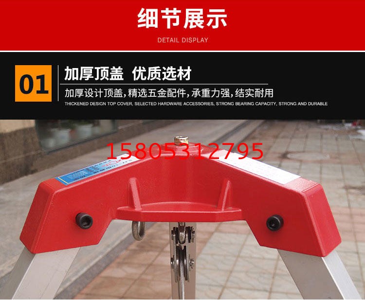 濟(jì)南錦程安防設(shè)備有限公司 濟(jì)南錦程安防設(shè)備有限公司