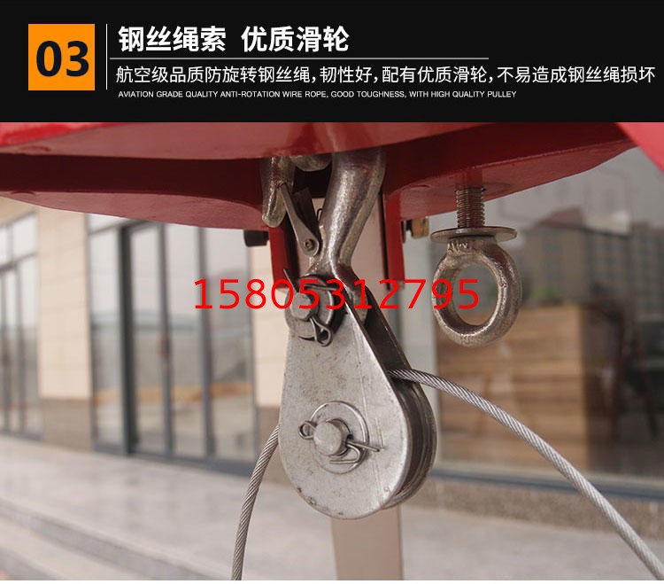 濟(jì)南錦程安防設(shè)備有限公司 濟(jì)南錦程安防設(shè)備有限公司