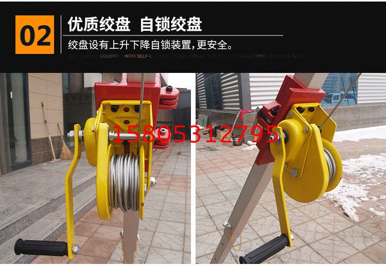 濟(jì)南錦程安防設(shè)備有限公司 濟(jì)南錦程安防設(shè)備有限公司