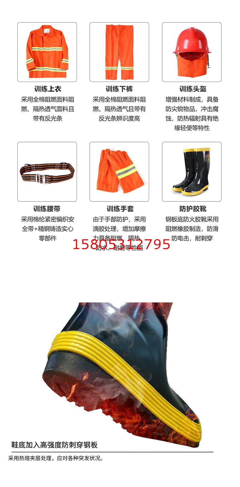 濟南錦程安防設(shè)備有限公司