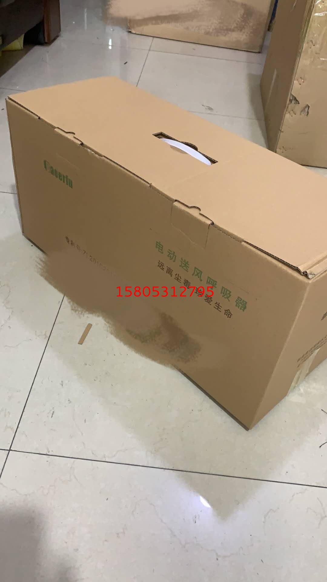 濟(jì)南錦程安防設(shè)備有限公司