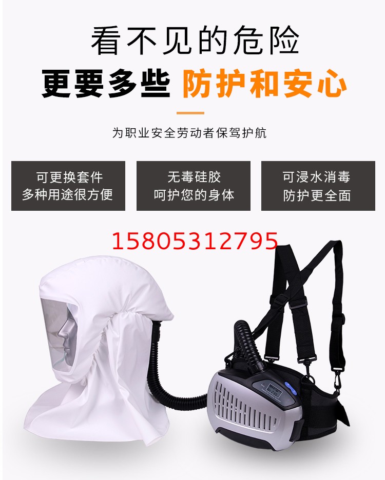 濟南錦程安防設(shè)備有限公司