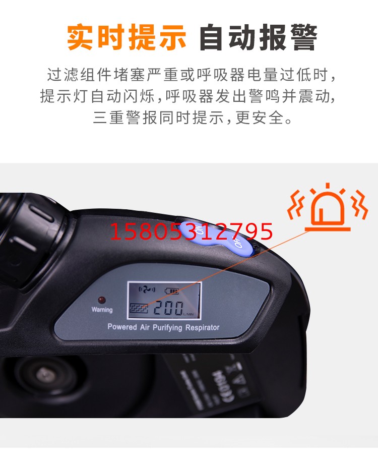 濟南錦程安防設(shè)備有限公司