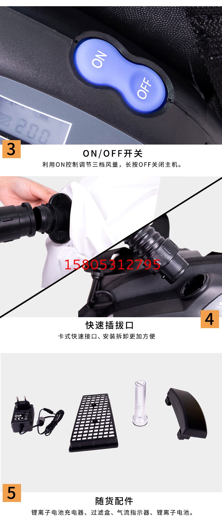 濟南錦程安防設(shè)備有限公司