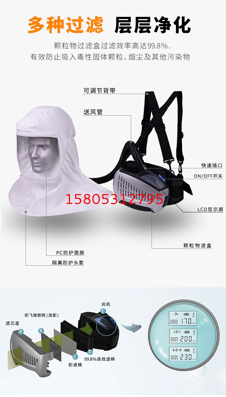 濟南錦程安防設(shè)備有限公司