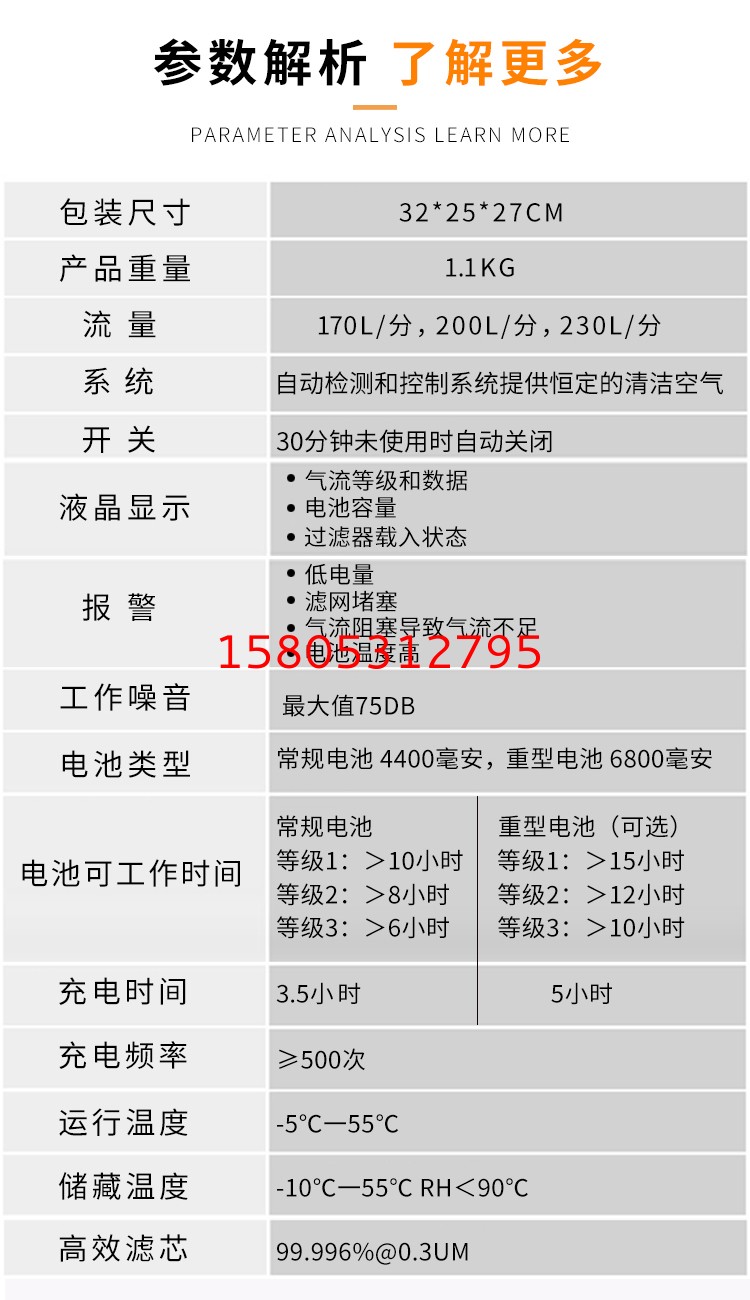 濟南錦程安防設(shè)備有限公司