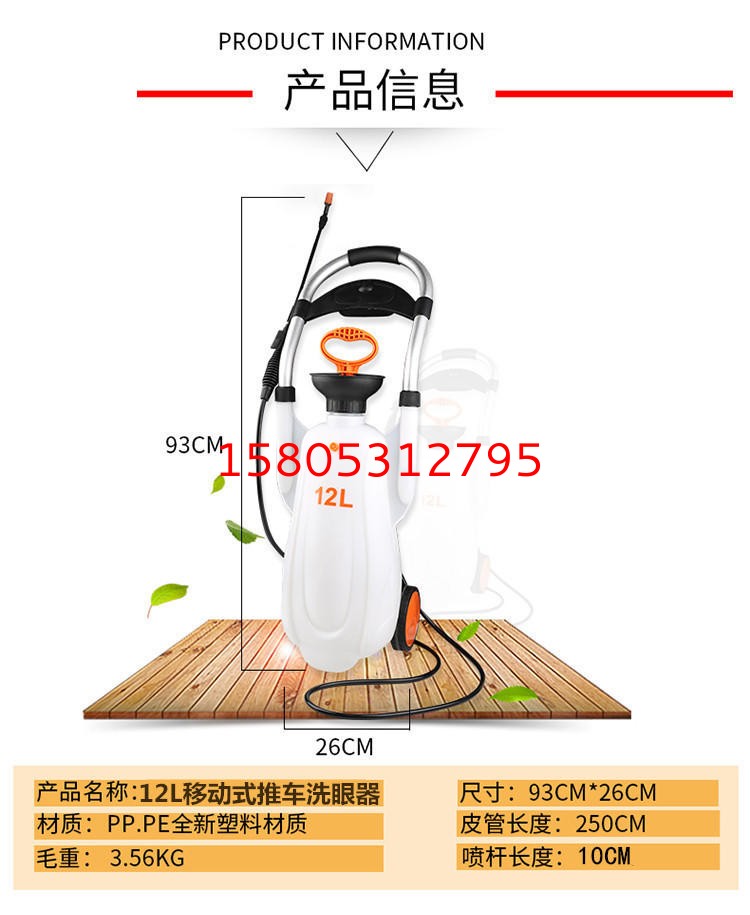 濟(jì)南錦程安防設(shè)備有限公司