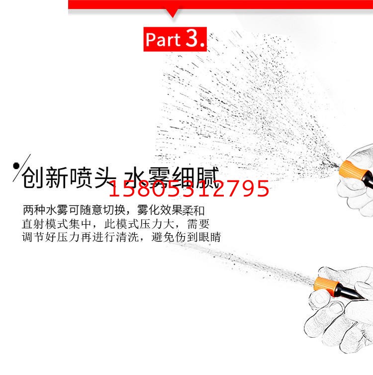 濟(jì)南錦程安防設(shè)備有限公司