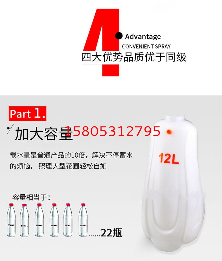濟(jì)南錦程安防設(shè)備有限公司