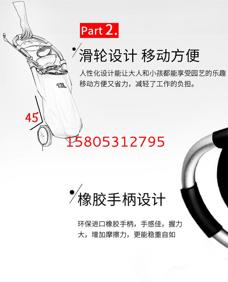 濟(jì)南錦程安防設(shè)備有限公司