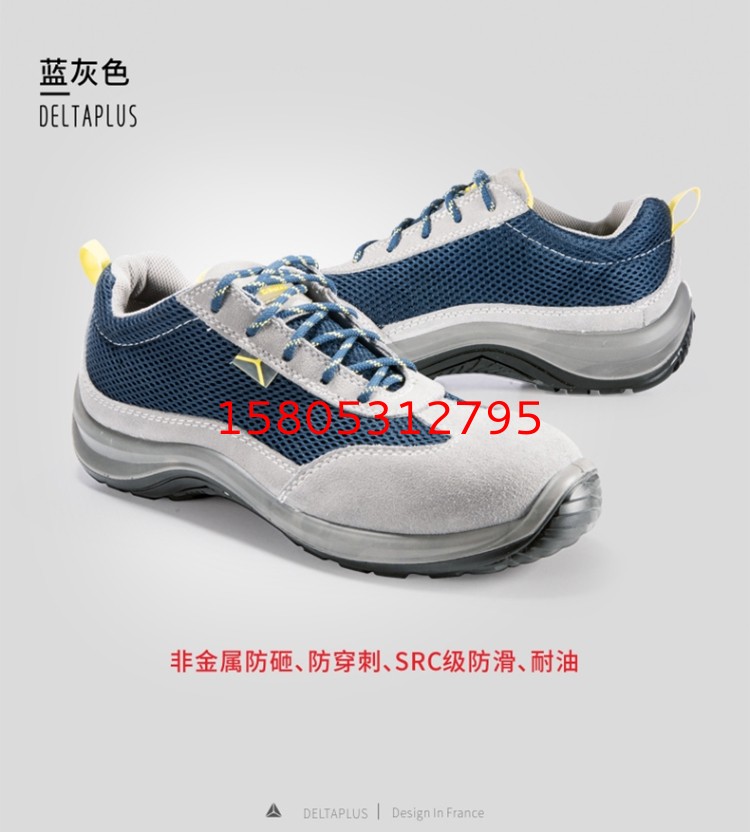 濟(jì)南錦程安防設(shè)備有限公司