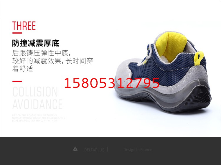 濟(jì)南錦程安防設(shè)備有限公司