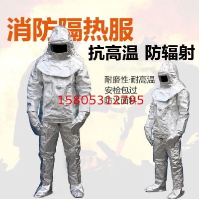 濟南錦程安防設(shè)備有限公司