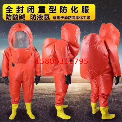 濟南錦程安防設(shè)備有限公司