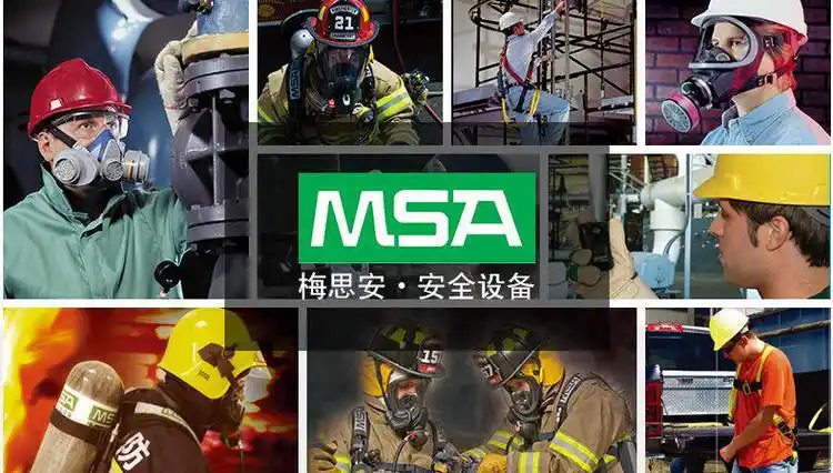 濟南錦程安防設備有限公司