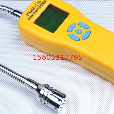 JC-BXKR100手持天然氣檢測儀 錦程安全 可燃?xì)怏w測漏儀 工業(yè)用氣體檢測儀